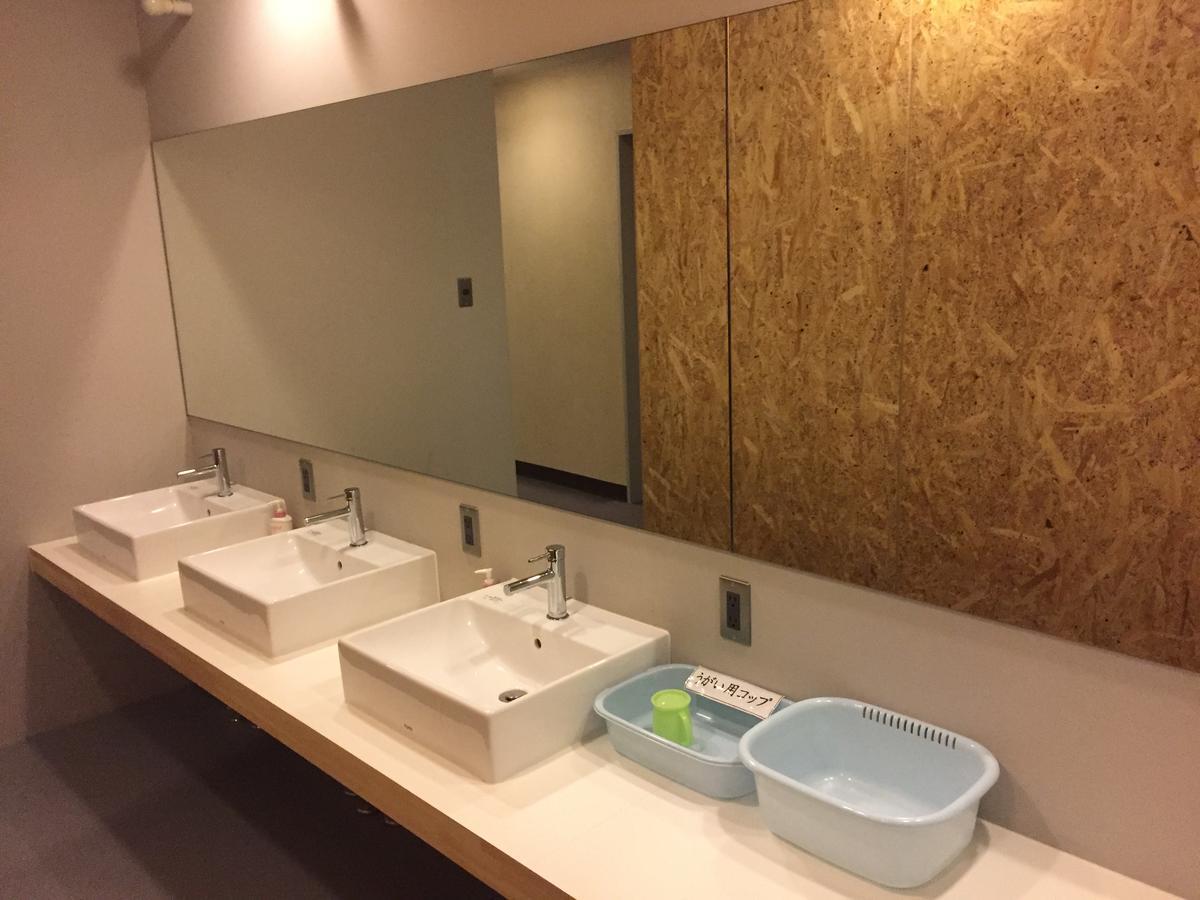 Bibai Hotel Suehiro Zewnętrze zdjęcie